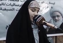 الدورات الصيفية