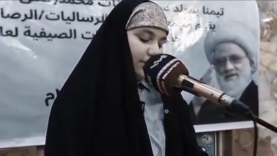 الدورات الصيفية