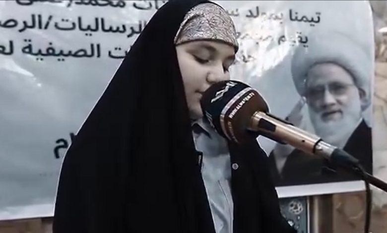 الدورات الصيفية