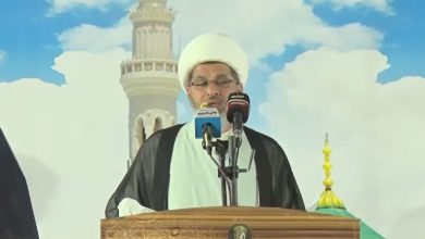الشيخ الفريجي