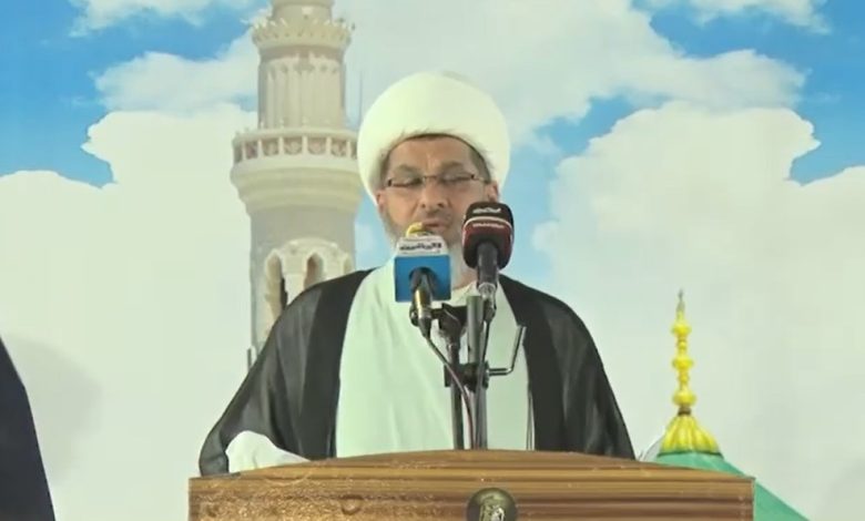 الشيخ الفريجي