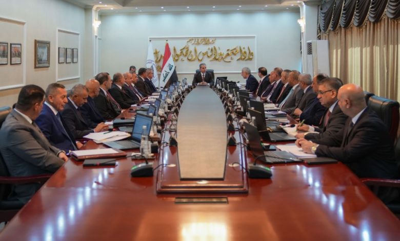 الادعاء العام