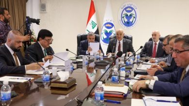 عقد اجتماع