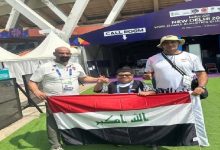 الميدالية البرونزية