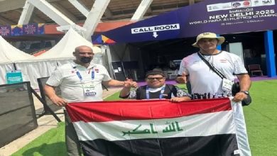 الميدالية البرونزية