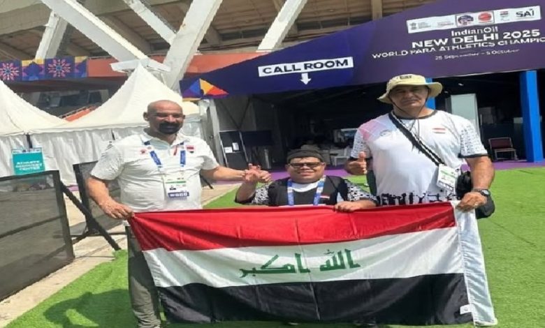 الميدالية البرونزية