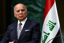 الاجتماع الطارئ