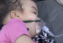 طفلة