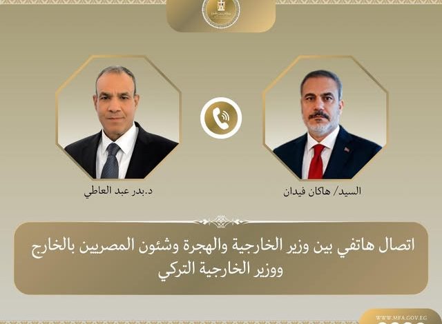 إعمار غزة