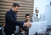 العدل