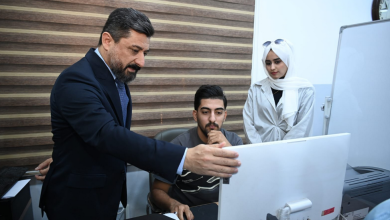 العدل