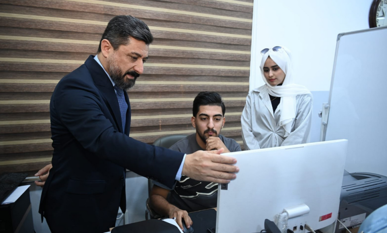 العدل