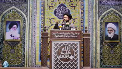 السيد الشرع