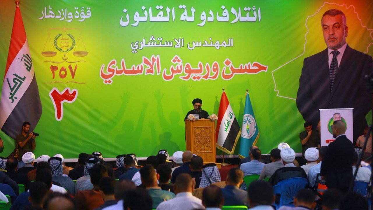 ذي قار