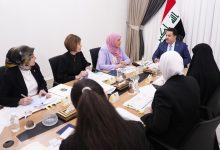 والمرأة