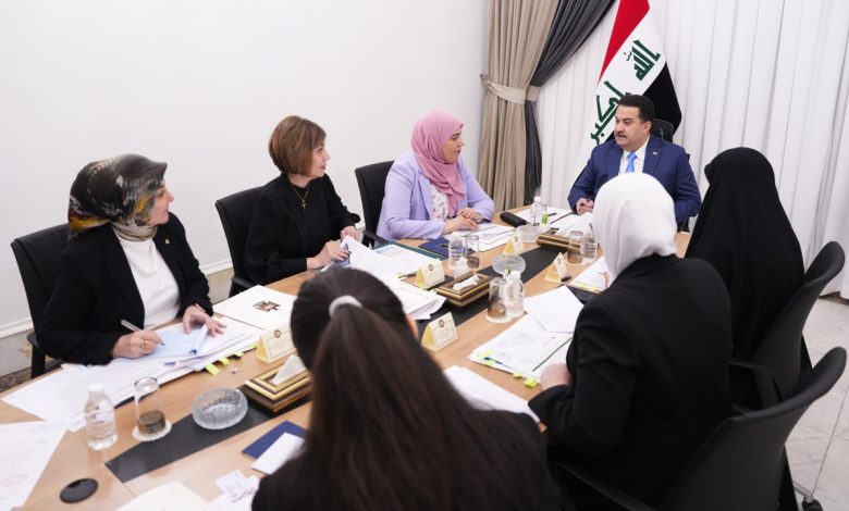 والمرأة