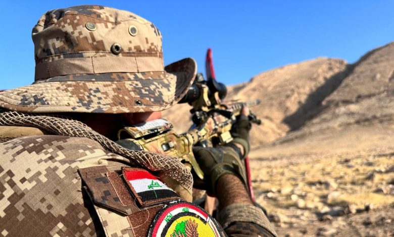 إلقاء القبض