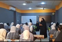 زيارة ميدانية