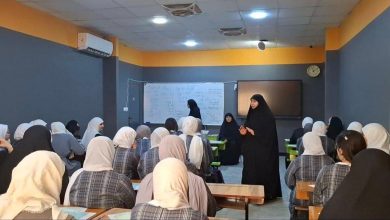 زيارة ميدانية