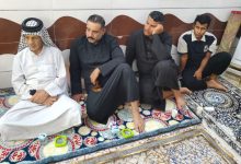 مجلس عزاء