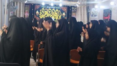 مجلس تأبيني