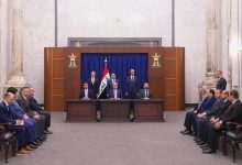 وشركة