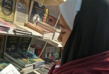معرض بغداد