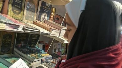 معرض بغداد