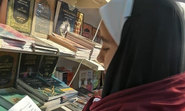 معرض بغداد