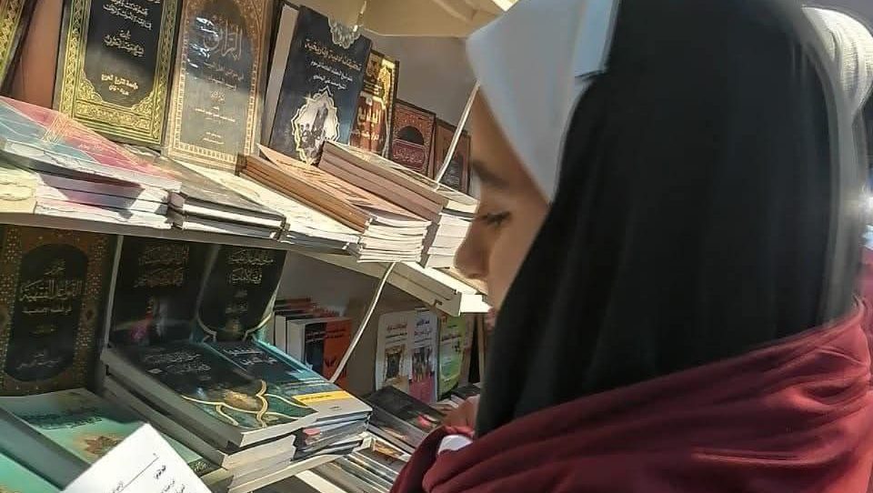 معرض بغداد