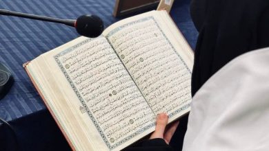 ذكرى