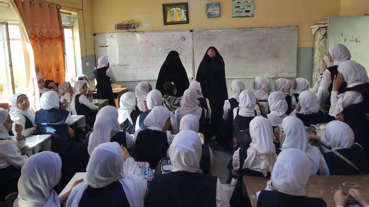 والمدارس