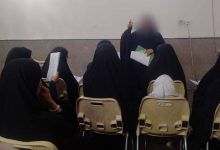 دروس فقهية