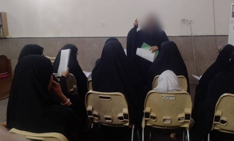 دروس فقهية