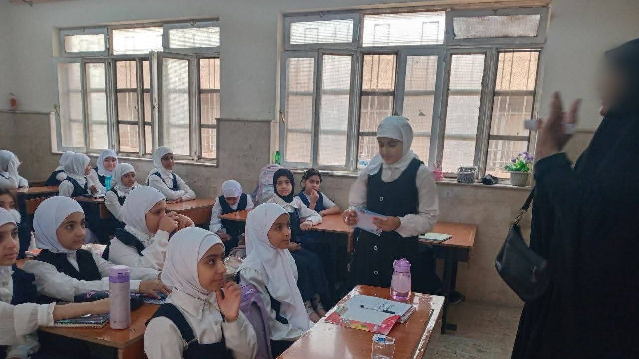 والمدارس