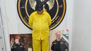 صفة ضابط