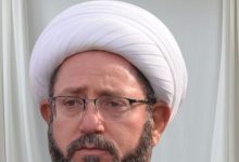 والعلم