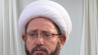 والعلم