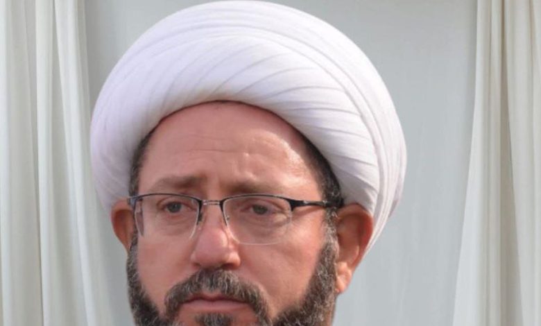 والعلم
