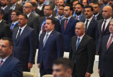 الضمان الصحي