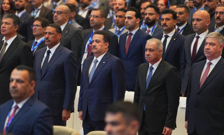 الضمان الصحي