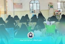 جهوده التربوية