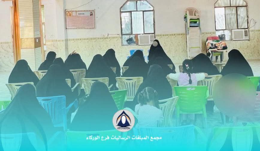 جهوده التربوية