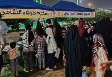 فعاليات