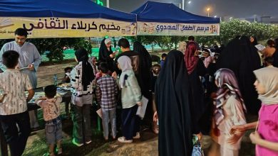 فعاليات