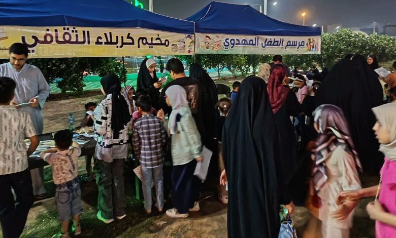 فعاليات