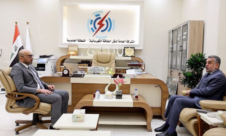 ملف الكهرباء