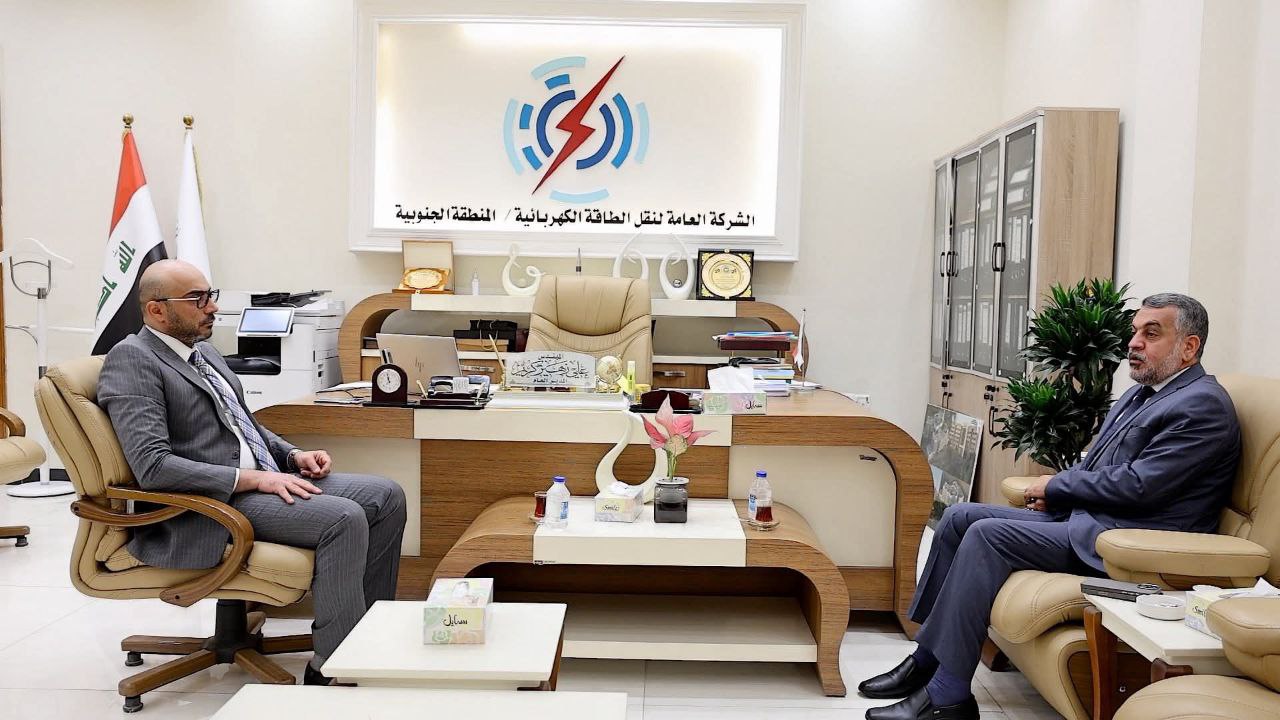 ملف الكهرباء