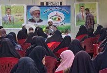 ندوة ثقافية