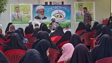 ندوة ثقافية